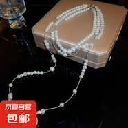 水滴珍珠多層流蘇項鏈法式復古夸張氣質(zhì)鎖骨鏈小眾百搭高級感項飾 項鏈-銀色