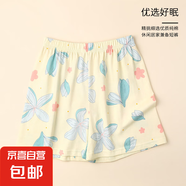 【大牌代工廠出品】女士睡褲純棉夏季薄款透氣短褲休閑涼感棉質(zhì) M-801荷花短褲女 XL