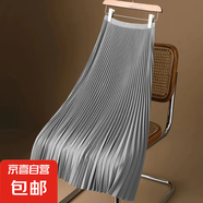 高腰百褶半身裙女春秋新款韓版顯瘦中長(zhǎng)款a字裙垂感寬松大擺裙子 銀灰色(百褶工藝) 3XL 【建議140-155斤】