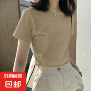 重磅220G高彈品質(zhì)款純棉螺紋短袖t恤女夏季2025新款修身正肩上衣 卡其色 S 建議90斤以下