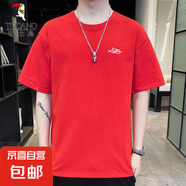 啄木鳥(niǎo)純棉短袖t恤男士圓領(lǐng)體恤夏季薄款潮流寬松休閑半袖上衣男T 2019紅色 2XL 推薦【140-160斤】