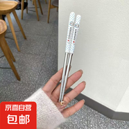 勺子ins高顏值筷子勺子套裝三件套叉子套盒學(xué)生單人餐具收納盒 叮當(dāng)貓筷子無盒