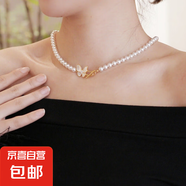 施家珍珠項鏈女鎖骨鏈蝴蝶吊墜仿珍珠輕奢OT扣小眾設(shè)計頸鏈毛衣鏈 澳白6毫米+40厘米（OT扣A款）