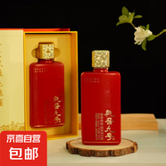 山西杏花村汾酒產(chǎn)地清香型糧食白酒原漿酒禮盒宴請過節(jié)送禮 42度 500mL 2盒 書本送禮盒帶手提袋