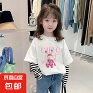 女童長袖純棉t恤假兩件2025新款洋氣兒童秋裝上衣寶寶春秋季童裝 G2345白色 140