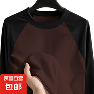 長(cháng)袖t恤男打底衫韓版潮流秋冬季德絨保暖內搭上衣服修身圓領(lǐng)套頭 深棕色 2XL