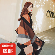 秋冬披肩圍巾女大長巾加厚韓版大披肩長保暖百搭秋圍巾時(shí)尚兩用 卡其格子-大披肩