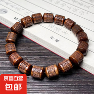 黑花梨名木手串男款手鏈女款佛珠手串文玩手串藏式桶珠飾品配飾 桶珠12mm【雕刻六字】單圈