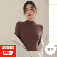 半高領(lǐng)內(nèi)搭女春秋修身顯瘦長袖t恤百搭打底衫面膜長袖薄款上衣 深咖(高彈修身) 均碼90-135斤可穿