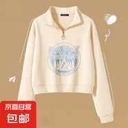半拉鏈開(kāi)春立領(lǐng)衛衣女2025新款春秋短款上衣小個(gè)子Polo領(lǐng)外套上衣 奶白色 （圖案隨機） S 【閃電發(fā)貨】
