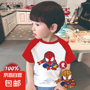 兒童精梳純棉拼接短袖男童創(chuàng)意變色亮片蜘蛛俠撞色打底衫T恤上衣 PT1037紅色 120