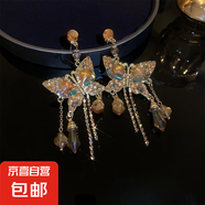 銀針鋯石鑲鉆珍珠水晶花朵耳環(huán)歐美夸張設(shè)計流蘇耳墜高級感耳飾女 35#銀針-金色