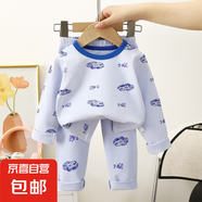 童馨源寶寶純棉內衣套裝秋冬季分體萊卡保暖衣服1到4歲嬰兒春秋季 （藍色跑車）萊卡套裝 100 建議身高90cm左右