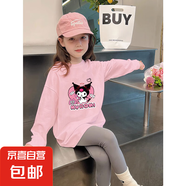 女童春秋款長(zhǎng)袖t恤春裝兒童洋氣卡通印花打底衫小女孩純棉上衣潮t H2332粉色 140