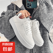【潮流春夏】板鞋合集男鞋2025春夏季透氣百搭休閑舒適運(yùn)動(dòng)板鞋 組合2+ 7007白黑色 40