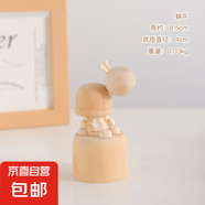 木偶人桌面小擺件創(chuàng)意可愛木頭動物小丑玩具兒童房臥室裝飾品禮物 桌面擺件木偶蝸牛