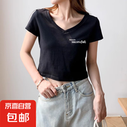 純棉短款短袖t恤女夏季2025新款內(nèi)搭常規(guī)外穿ins正肩V領(lǐng)上衣女037 0217黑色 2XL 建議125-140斤