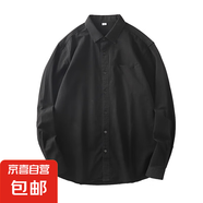 美式復古純棉重磅寬松長袖襯衫男士2025夏季薄款休閑襯衣春裝外套 CY022-黑色 XL 130-145斤