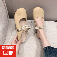 2025夏季新款法式瑪麗珍平底單鞋涼鞋女半托涼鞋女 杏色 40