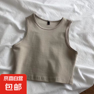 歐美風(fēng)小背心女裝高腰顯瘦內(nèi)搭T恤女彈力短款無袖打底衫女夏百搭 淺杏 2XL