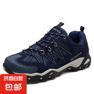 情侶真皮登山男2025春夏透氣專業(yè)徒步鞋女防滑戶外防水越野運動鞋 深藍橘6136 40