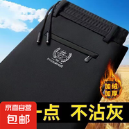 秋冬季2025款男士休閑褲寬松直筒爸爸裝運(yùn)動(dòng)松緊腰潮褲子加絨保暖 黑色【加絨款】 3XL