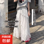 復(fù)古拼接斜紋蕾絲半身裙女夏季白色松緊腰顯瘦網(wǎng)紗a字長(zhǎng)裙蛋糕裙 白色 XL