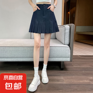 優(yōu)雅百褶裙春季活潑氣質(zhì)短裙休閑小清新收腰A字版學(xué)生職場(chǎng)設(shè)計(jì)感 藍(lán)色 M