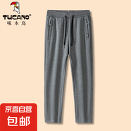 啄木鳥(niǎo)啄木鳥(niǎo)秋冬褲子男士純棉運(yùn)動(dòng)休閑褲加絨加厚春秋束腳衛(wèi)褲直 灰色直筒 春秋款 3XL （140-160斤）
