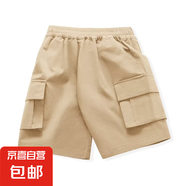 男童短褲大童裝2025新款夏季薄款中褲兒童工裝五分褲男孩褲子夏裝 RWC-DK31【卡其色】 120