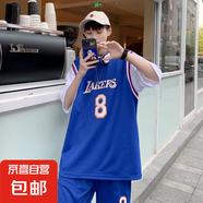 24號籃球服男士短袖套裝夏季冰絲網(wǎng)眼運動五分短褲兩件套學生班服 8號藍色1004 S