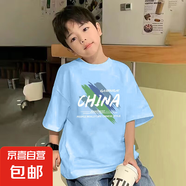 男童短袖t恤2025夏季韓版爆款中大童寬松百搭半袖兒童裝純棉上衣 藍(lán)色 2439 160