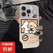 相框情侶狗適用蘋果iphone手機(jī)殼軟創(chuàng)意全包網(wǎng)紅潮牌ins男女彩銀殼防摔防護(hù) 白色相框情侶狗1 蘋果se/se2/7/8