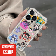 哪吒手機(jī)殼適用小米15/紅米K70/NOTE/一加ACE涂鴉合集保護(hù)套潮流男女款 透明-NZAB46哪吒涂鴉合集1 一加ACE2PRO