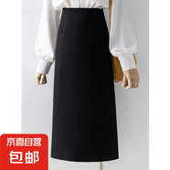 春夏款新款通勤高腰黑色西裝半身裙女直筒今年流行爆款半裙氣質(zhì)女 黑色 XQ03 S
