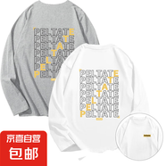 【純棉印花長(cháng)袖T】7A抗菌長(cháng)袖T恤男潮牌印花T恤男女同款T25-02 灰色+白色 4XL 建議：170-185斤
