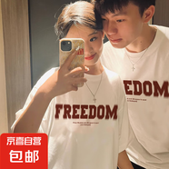 【重磅純棉】短袖t恤時尚印花白上衣情侶裝男女同款寬松潮流半袖 白色Freedom XL 【125-140斤】