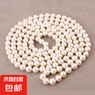 項(xiàng)鏈女長(zhǎng)款百搭個(gè)簡(jiǎn)約多層掛鏈配飾氣質(zhì)毛衣鏈韓版時(shí)尚裝 長(zhǎng)款項(xiàng)鏈小香掛鏈