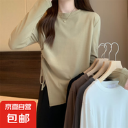設(shè)計感不規(guī)則長袖t恤女春秋季獨特別致抽繩系帶內(nèi)搭打底衫上衣潮 綠色 L【99-114斤】