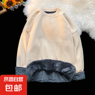 毛衣男秋冬加厚純色寬松圓領(lǐng)韓版針織衫簡約保暖套頭打底毛衫線衣 【加絨】258圓領(lǐng)毛衣-駝色 XL 120-140斤