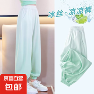 女童夏季褲子2025年新款兒童夏裝冰絲防蚊褲中大童速干運(yùn)動(dòng)褲休閑 RWC-K239【綠色】夏季薄款 170