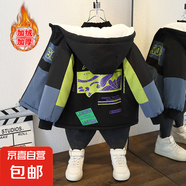 女童外套秋冬款2024新款派克服秋季洋氣時(shí)髦大童加絨加厚兒童棉服 大涂鴉加絨外套草綠色 140