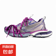 【巴黎*家同款】頂級版本男女同款老爹鞋十代厚底透氣運動鞋增高 十代老爹做舊魔力葡萄紫 42