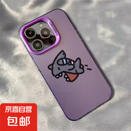 卡通動物適用蘋果手機殼電鍍小鯊魚按鍵手機殼軟創(chuàng)意全包網(wǎng)紅潮牌彩銀殼防摔防護 紫色食人鯊 蘋果13