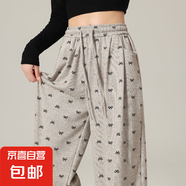 腰顯瘦闊腿褲寬松春季松緊腰時(shí)尚百搭垂順軟糯舒適休閑女長(cháng)褲 燕麥-常規款(身高158-166厘米) M