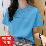 【親膚純棉】夏季純棉短袖T恤女圓領(lǐng)大碼修身顯瘦印花休閑百搭 淺藍(lán)C字母 L碼【建議100-115斤】