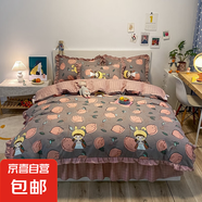 親膚床裙四件套四季韓版被套公主風學生宿舍床單三件套 檸檬女孩-灰 1.2米床單款三件套（被套150x200