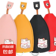 汽車鑰匙包創(chuàng)意抽拉式可愛個(gè)性女大容量收納大眾奔馳通用迷你手機(jī) 抽拉式鑰匙包-黑色-招財(cái)貓-1個(gè)