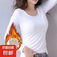 長袖t恤女冬裝女裝純色內(nèi)搭打底衫大碼保暖內(nèi)衣黑色上衣秋衣女 不倒絨長TY領(lǐng)白色 M
