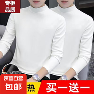 純黑色德絨打底衫男秋冬保暖疊穿半高領(lǐng)內(nèi)搭長袖t恤美式帥氣百搭 白色+白色【兩件裝】 4XL